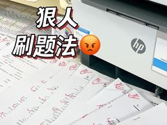 -磁课·成人英语·雅思培训(高新校区)