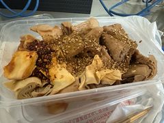 -老王豆皮