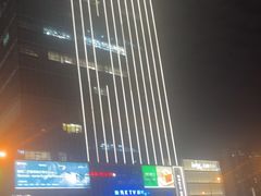 -西安万象天地