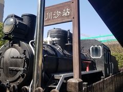 -川沙古镇-停车场