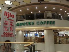 -银座mall(东直门店)