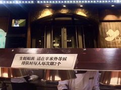 门面-汉巴味德(百年港湾店)