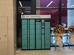 -浙江大学医学院附属第一医院(庆春院区)