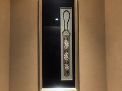 -长白山万达喜来登度假酒店