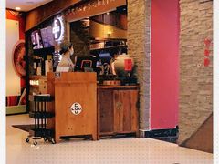 门面-湊湊火锅·茶憩(杭州湖滨银泰in77店)