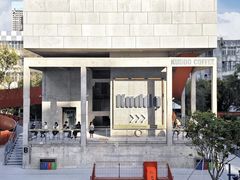 -KUDDO COFFEE(天河城店)