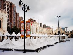 -横琴购口岸商业广场