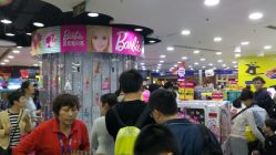 -玩具反斗城(正大广场店)