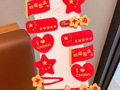 -味多美蛋糕(大兴店)