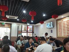 -隆福寺小吃店(东四店)