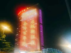 -壬丰大厦