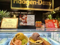 -宴立方海鲜自助(义乌万达广场店)