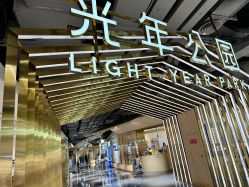 -初八手工DIY陶艺馆(初八陶社)