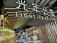 -初八专业级手工DIY陶艺社·户外研学·创意DIY首饰