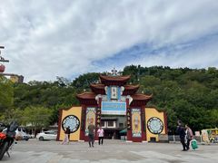 -丰都鬼城名山景区