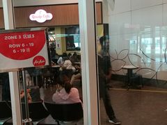 -吉隆坡国际机场