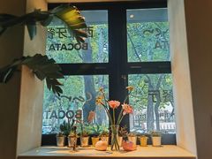 -BOCATA 西班牙餐厅(三里屯店)