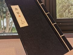 -宣和苑(华侨新村店)