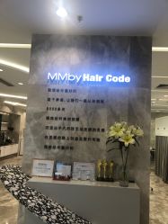 点击看大图 -MMby HairCode 芭曲发型概念店
