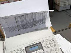 -亮雅轩图文快印连锁24小时(百子湾苹果社区店)