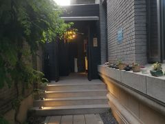 -庐灶江南·江南菜·四合院Bistro(东直门雍和宫·原华侨宾馆店)