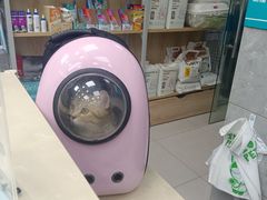 -美联众合动物医院(·中兽医·疑难杂症·严家桥分院)