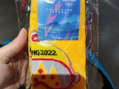 -必胜客(上海南站店)