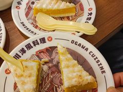 -小川洋风料理(大悦城店)