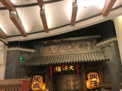 门面-南京大牌档(凯德大峡谷店)