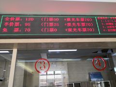 -敦煌雅丹国家地质公园