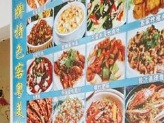 -潮香阁海鲜餐厅(较场尾店)