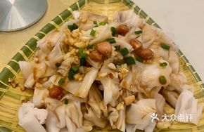 Huazhou Special Noodle Salad