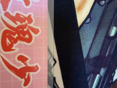 -好玩工厂密室·鹅鸭杀·桌游