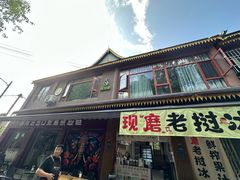 -西双版纳傣族园
