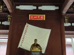 -太平天国侍王府
