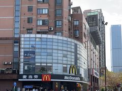 -麦当劳(无锡永乐店)