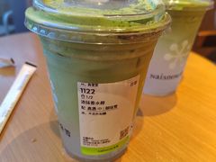 -奈雪的茶(大梅沙8号仓店)