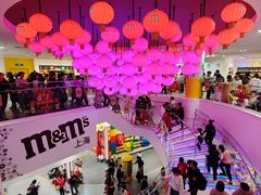 -m豆巧克力世界(上海世茂广场店)