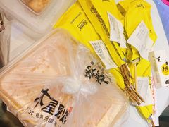 -木屋烧烤(双榆树店)