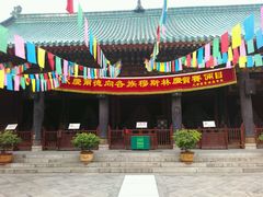 -大学习巷清真寺