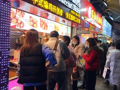 -老韩煸鸡·中国炸鸡(水塔美食街店)