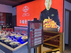-鸽子侯·家宴·平价海鲜(市图书馆店)