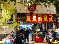 -汕头八合里海记牛肉店(清河店)