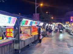 -佳兆业国际影城(鞍山店)