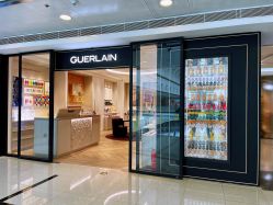 -法国娇兰精品店