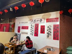-成都玉林串串香火锅(三八店)