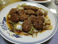 -大福都