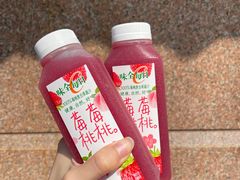 -全家便利店(三泉路店)