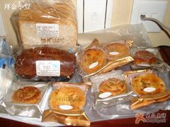 44-味多美蛋糕(灯市口店)