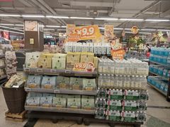 -华润万家(荔湾店)